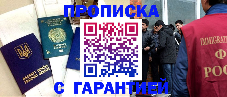 форма 3 в Светогорске